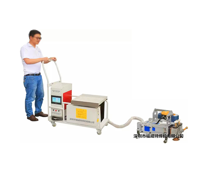 屋面手持便攜式自動滾焊機